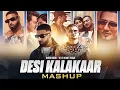 Download Lagu Desi Kalakaar Mega Mashup - Yo Yo Honey Singh ft.Imran Khan | Dj Mk Music Official |