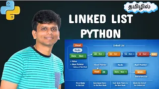 Linked List in Python Tamil Complete Implementation with Example