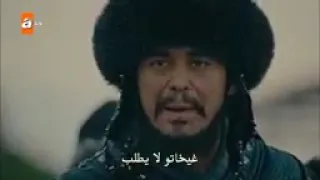 قيامة عثمان الحلقة 23 مترجمة 