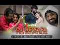 Download Lagu DJ BEWAFA 3 TALI NON STOP GARBA 2024 DJ RAKESH JANTRAL (ROCK BASS)