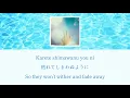 “Tsumugu”By: Tota Music Lyric Video