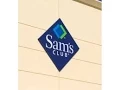 sam s club basic advice for applying