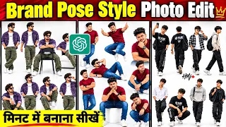 Instagram Trending Viral Photo Editing 🔥 | Gemini ChatGPT Viral Photo Editing Free Prompt 2026