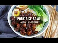 Download Lagu Lu Rou Fan | Mangkuk Nasi Babi Taiwan
