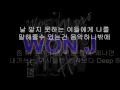 Souleaf Company Rhyme and Flow feat Won J, Npro, Baby J, EK, nafla, Haru