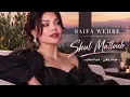 Haifa Wehbe - What Is Needed | New Arabic Song