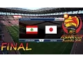 AFC Asian Cup Final | Pro Evolution Soccer 2015 | 1080p 60fps