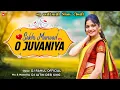 Lagu New Adiwasi Slow Timli Sakhi Marwad Vs O Juvaniya - Dj Rahul Official Ft. Dj Jatin Desi King