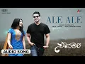 Download Lagu Ale Ale | Audio Song | Savaari | Raghu Mukherjee | Srinagar Kitty | Kamalini Mukharji |M.Kadri