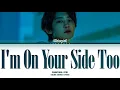 Download Lagu CHANYEOL (찬열) \