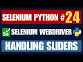 Selenium Python Handling Sliders