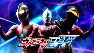 Download Ultraman Geed - Fusion Rise (Off Vocal/Instrumental) MP3