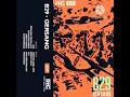 Download Lagu GERSANG - B29