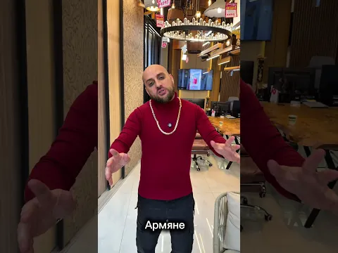Фанаты