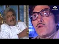 Download Lagu राज कुमार का जबरदस्त सिन |  नाना पाटेकर | Raj Kumar Best Dialogues |