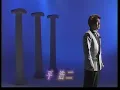 バンスストップ / 平浩二
