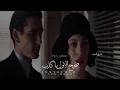 حاجات - عبدالعزيز المعنى 📨