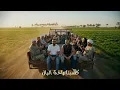 Ali Loka Ft. G. Oka - 3aref Benkhsar Men / على لوكا و جنرال  أوكا - عارف بنخسر مين ( VISUALIZER )
