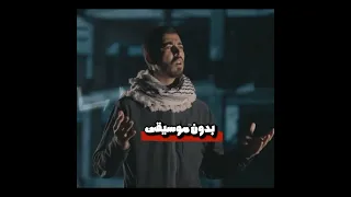 صــالـح الجعفراوي رحمة الله مات النداء 720P HD بدون موسيقى او ايقاع 