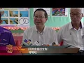 Download 【 杨祖强宣布告假 专注审讯洗冤屈】 mp4 3gp mp3 videos - waplic
