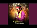 Lagu Kiyan Katne Chodha Saal Rama