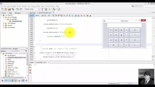How to Make a Simple Calculator in Java GUI
