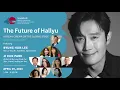 Download Lagu Panel 3 | The Future of Hallyu: Korean Cinema on the Global Stage | Byung Hun Lee