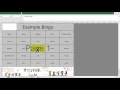 Free Bingo Card Generator for Excel
