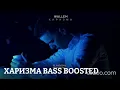 Download Lagu Wallem - ХАРИЗМА Bass Boosted / WALLEM - XARIZMA (2024)