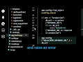how to create a flask app blueprint structure phase 3 of app - factory py part 14