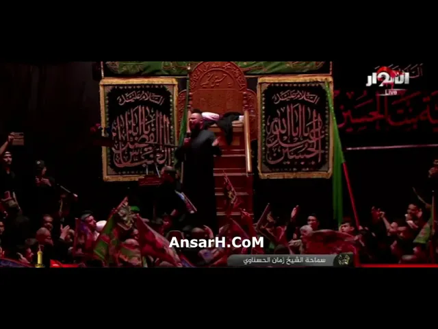 ⁣يبو فاضل نعي الشيخ زمان الحسناوي ليلة 7 محرم الحرام 1444 هـ النجف الأشرف