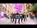 Download Lagu [DANCE IN PUBLIC | ONE TAKE] EMPRESS - BLAH BLAH BLAH | DANCE COVER BY SIKREN FROM BARCELONA