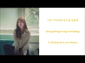 Download Lagu Close I'll Be | Kim Nayoung Lyrics [Romance Is a Bonus Book OST]