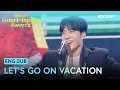 Lee Seung Gi - Let's Go On Vacation Performance | 2025 KBS Entertainment Awards | KOCOWA+