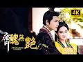 Download Lagu 2025年必看新電影，冷宮娘娘是王上心尖寵，不料她扭頭就嫁給了冷酷將軍！💖【Full TV series】！ 💖#甜寵 #愛情 #都市 #情緒 #霸總 #灰姑娘 #都市情感劇