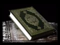 Download Lagu 004 Sura An Nisa by Saud Al Shuraim   YouTube