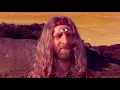 HENGE - Mushroom One