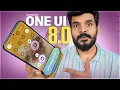 Samsung One UI 8 Features Changes - Prasad Tech in Telugu