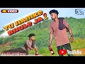 Lagu Tu hamke bhule ja 2/santali video/ingdo hirigingme 2/Rajesh murmu/new santali video full HD 2024