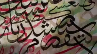 ايقاع حرف فيلم وثائقي قصير عن الخط والموسيقى 