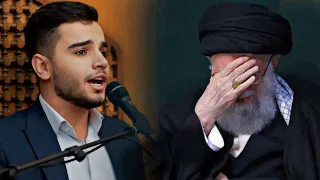 كيف ودع رئيس دولته بتلاوة زلزلت ايران من سورة الكهف القارئ يونس شاهمرادي بأسلوب لن يتكرر 