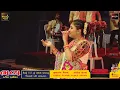 Maa Ae Garbo Koraviyo Gagan Chokmaa Re Bhoomi Trivedi