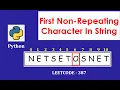 AMAZON CODING INTERVIEW QUESTION - FIRST NON-REPEATING CHARACTER IN A STRING LeetCode