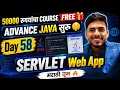 Servlet Web App Server-side Application Advanced Java aadiandjava 2 0