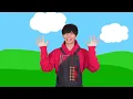 【うた】「アナタのミカタ～おうえんダンスバージョン～」【たかしの手あそび・こどものうた】Japanese Children's Song,Finger play songs