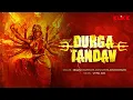 Lagu Durga Tandav | Aigiri Nandini | Durga Puja Special Song | Srijan Chatterjee, Dipanwita Chowdhury