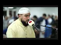 Lagu Taraweeh 3de nacht Ramadan 2025 - Ustadh Marouane Abu Ubayd en Anouar Akachar - Stichting as-Soennah
