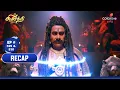 Download Lagu சிவசக்தி திருவிளையாடல் | New Devaraj | புதிய தேவராஜ் | Ep 529 \u0026 530 | 08 Jul 2025 | Colors Tamil