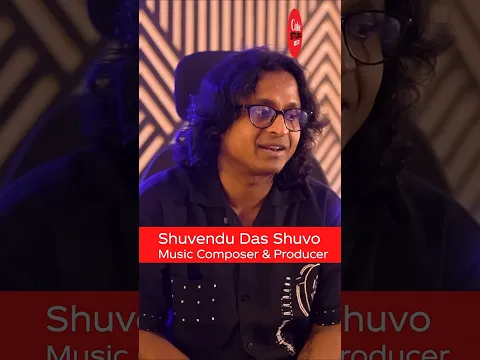 Ankan-এর লেখা আর সুরে Mothura-র যে মায়া, সেই মুগ্ধতার গল্পই Shuvendu-র কথায়।