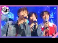 Download Lagu [뮤직뱅크] 6월 2주 1위 ‘방탄소년단 - FAKE LOVE’ 세리머니 Cut[뮤직뱅크] 6월 2주 1위 ‘방탄소년단 - FAKE LOVE’ 세리머니 Cut